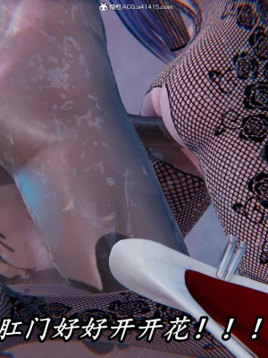 [保安] 逆转之路第三季01-17_10_404