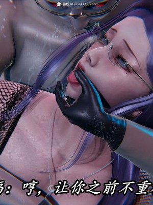 [保安] 逆转之路第三季01-17_10_413