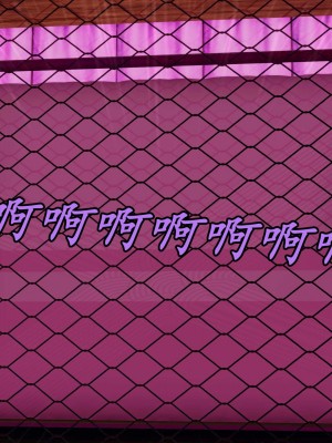 [保安] 逆转之路第三季01-17_10_427