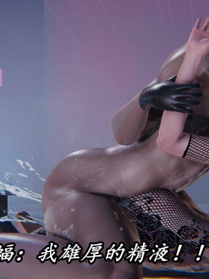 [保安] 逆转之路第三季01-17_10_441