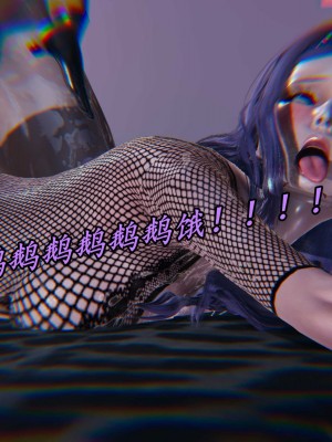 [保安] 逆转之路第三季01-17_10_453