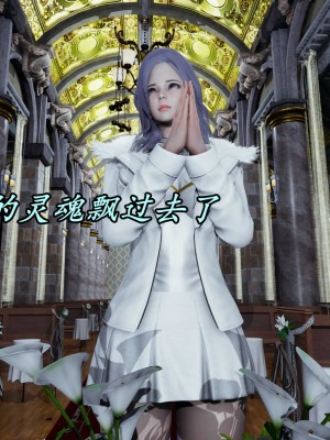 [保安] 逆转之路第三季01-17_10_471