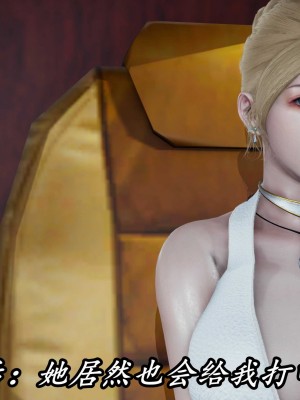 [保安] 逆转之路第三季01-17_10_476