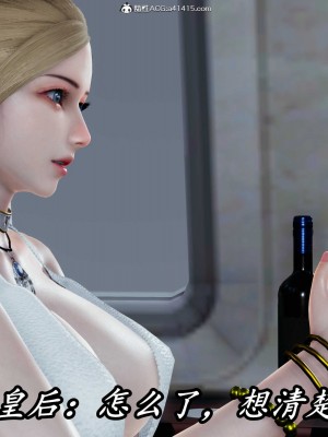 [保安] 逆转之路第三季01-17_10_479