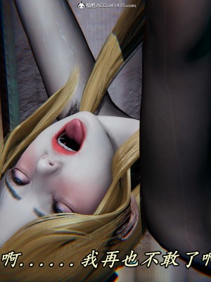 [保安] 逆转之路第三季01-17_10_497