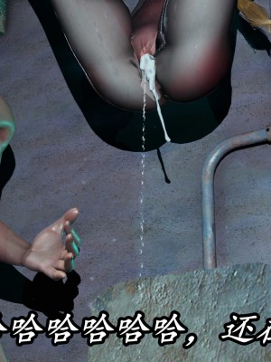 [保安] 逆转之路第三季01-17_10_504