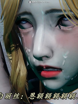 [保安] 逆转之路第三季01-17_10_512