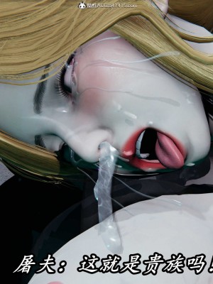 [保安] 逆转之路第三季01-17_10_517