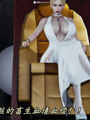 [保安] 逆转之路第三季01-17_10_536