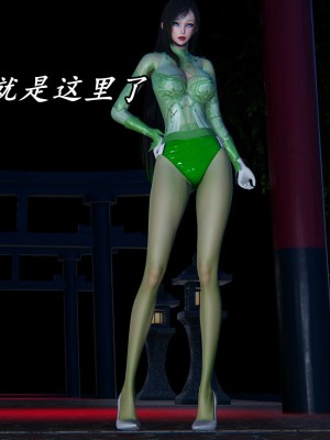 [保安] 逆转之路第三季01-17_10_544