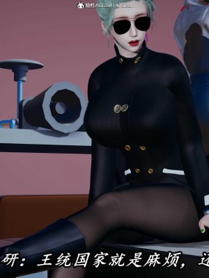 [保安] 逆转之路第三季01-17_11_009