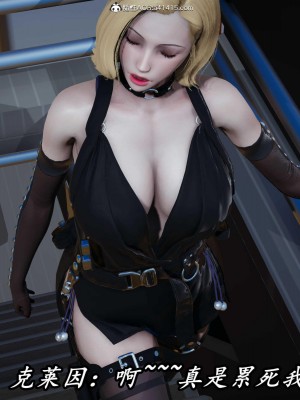 [保安] 逆转之路第三季01-17_11_011