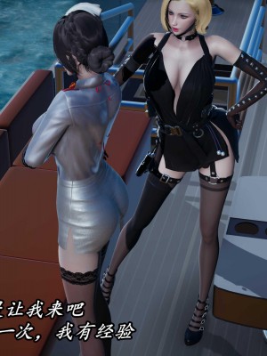 [保安] 逆转之路第三季01-17_11_019