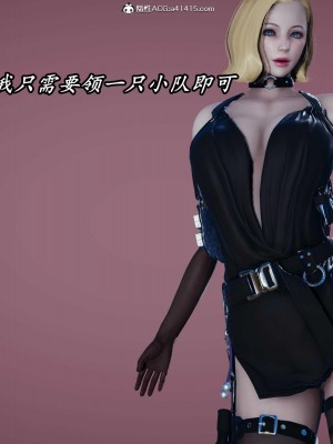 [保安] 逆转之路第三季01-17_11_025