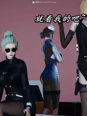 [保安] 逆转之路第三季01-17_11_026