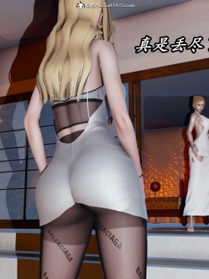 [保安] 逆转之路第三季01-17_11_035