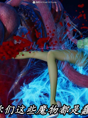 [保安] 逆转之路第三季01-17_11_061