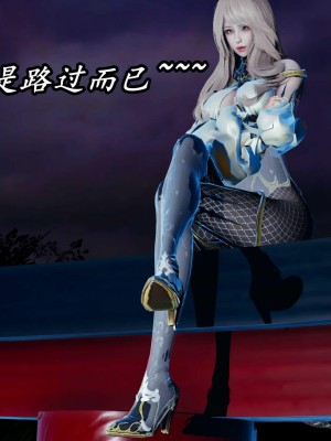 [保安] 逆转之路第三季01-17_11_071