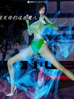 [保安] 逆转之路第三季01-17_11_073