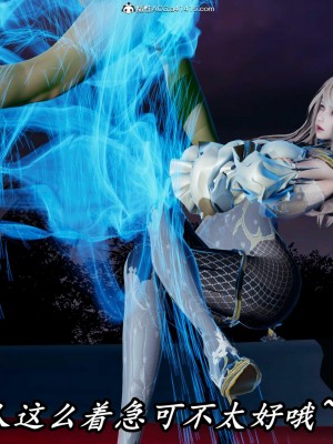 [保安] 逆转之路第三季01-17_11_078