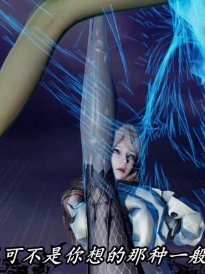 [保安] 逆转之路第三季01-17_11_079