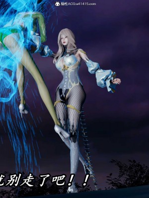 [保安] 逆转之路第三季01-17_11_081