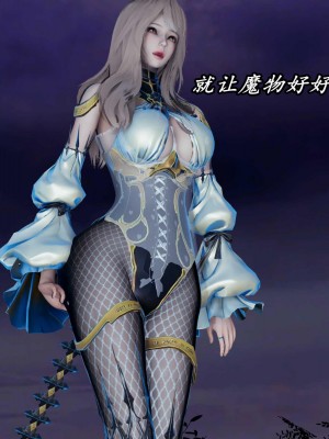 [保安] 逆转之路第三季01-17_11_094