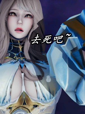 [保安] 逆转之路第三季01-17_11_095