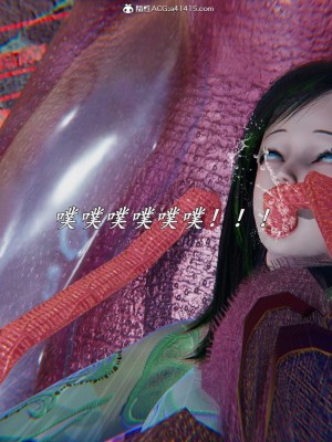 [保安] 逆转之路第三季01-17_11_105