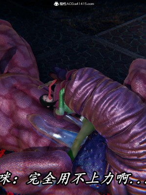 [保安] 逆转之路第三季01-17_11_107