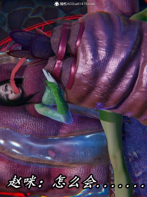 [保安] 逆转之路第三季01-17_11_108