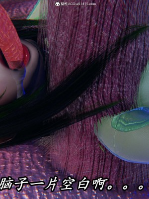 [保安] 逆转之路第三季01-17_11_109