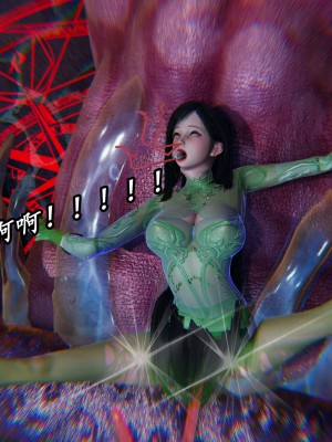 [保安] 逆转之路第三季01-17_11_118