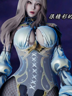 [保安] 逆转之路第三季01-17_11_125