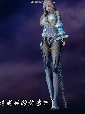 [保安] 逆转之路第三季01-17_11_126