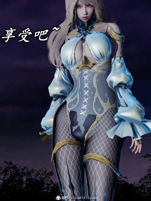 [保安] 逆转之路第三季01-17_11_130