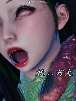 [保安] 逆转之路第三季01-17_11_134