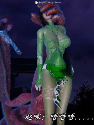 [保安] 逆转之路第三季01-17_11_145