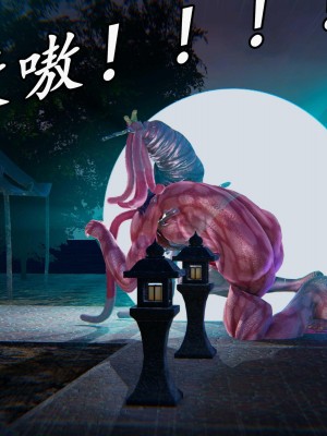 [保安] 逆转之路第三季01-17_11_172