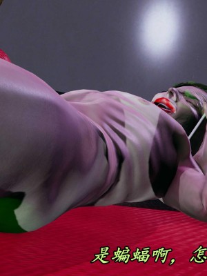 [保安] 逆转之路第三季01-17_11_186