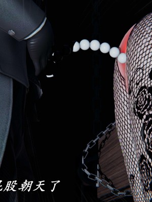 [保安] 逆转之路第三季01-17_11_220