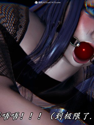 [保安] 逆转之路第三季01-17_11_222