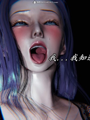 [保安] 逆转之路第三季01-17_11_233