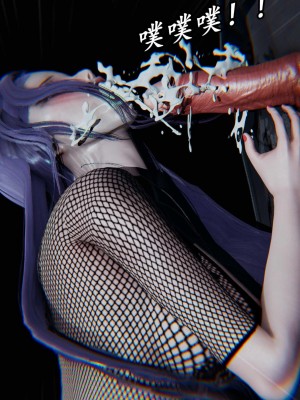 [保安] 逆转之路第三季01-17_11_252