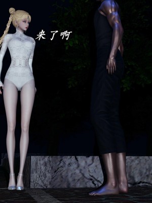 [保安] 逆转之路第三季01-17_11_283