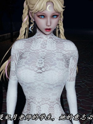 [保安] 逆转之路第三季01-17_11_288