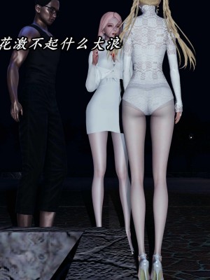 [保安] 逆转之路第三季01-17_11_296