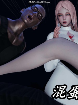 [保安] 逆转之路第三季01-17_11_298