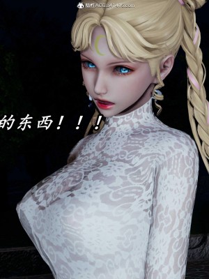 [保安] 逆转之路第三季01-17_11_301