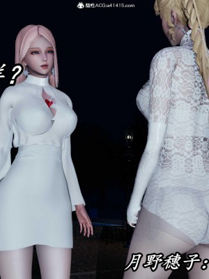 [保安] 逆转之路第三季01-17_11_304